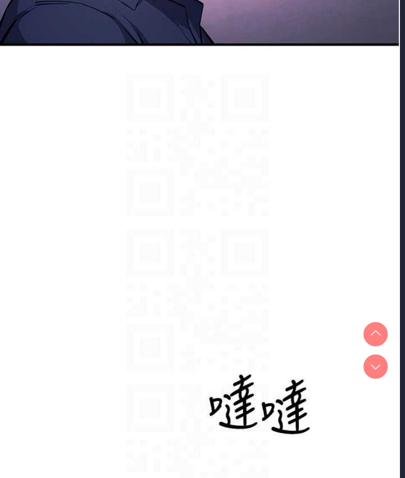 贪婪游戏