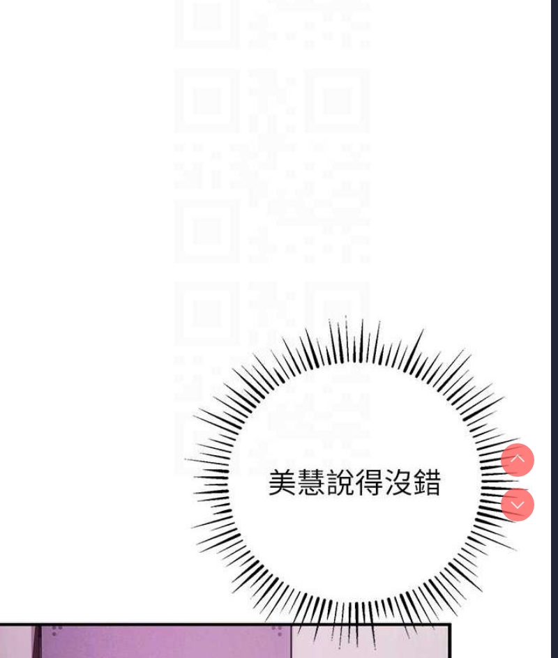 贪婪游戏