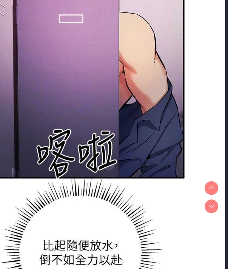 贪婪游戏