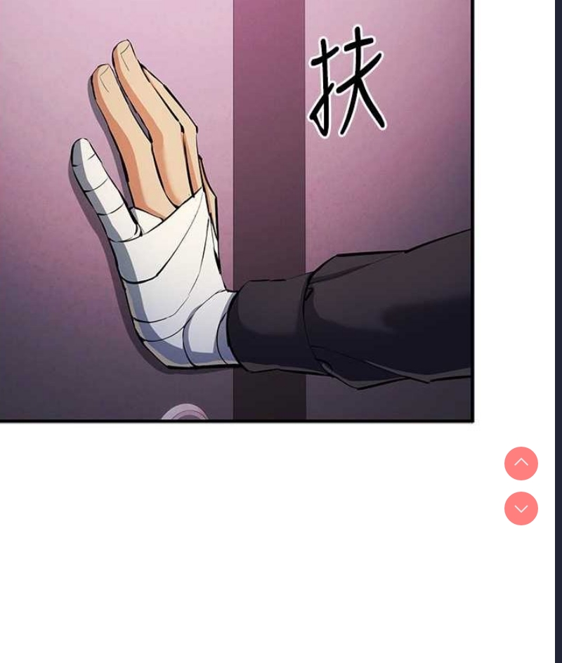 贪婪游戏