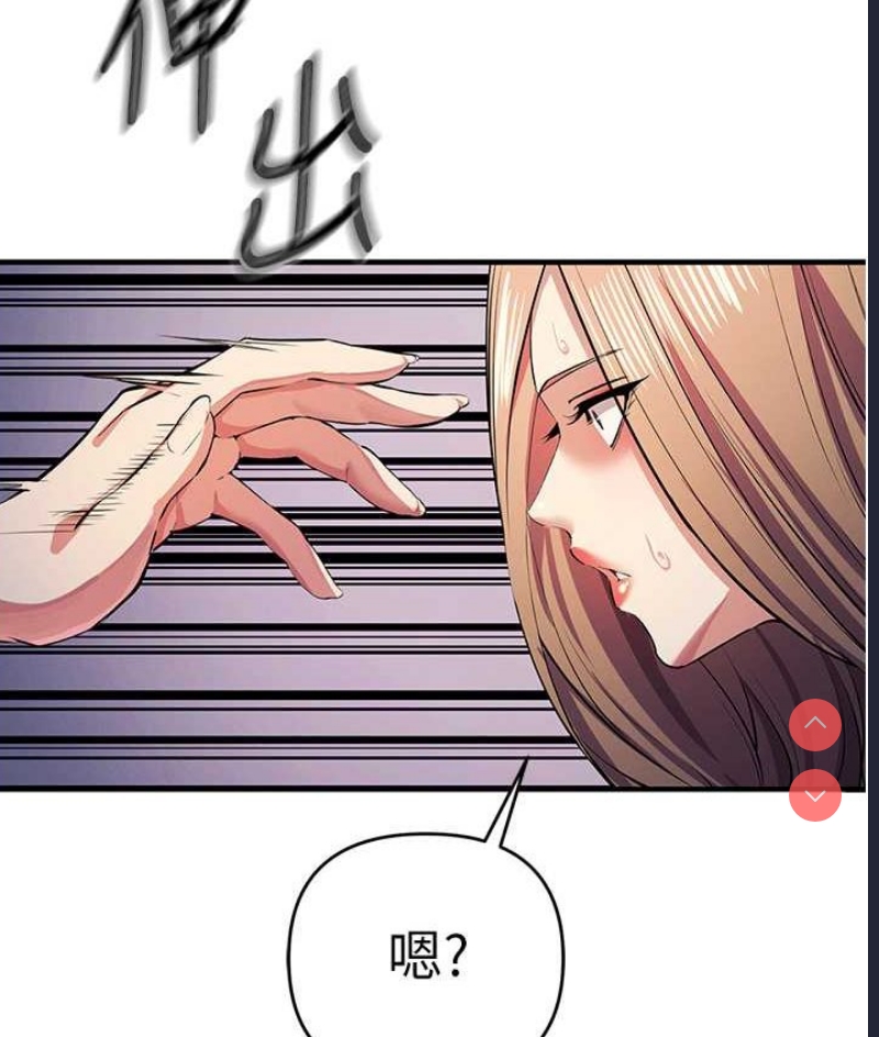 贪婪游戏