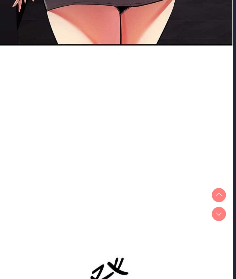 贪婪游戏