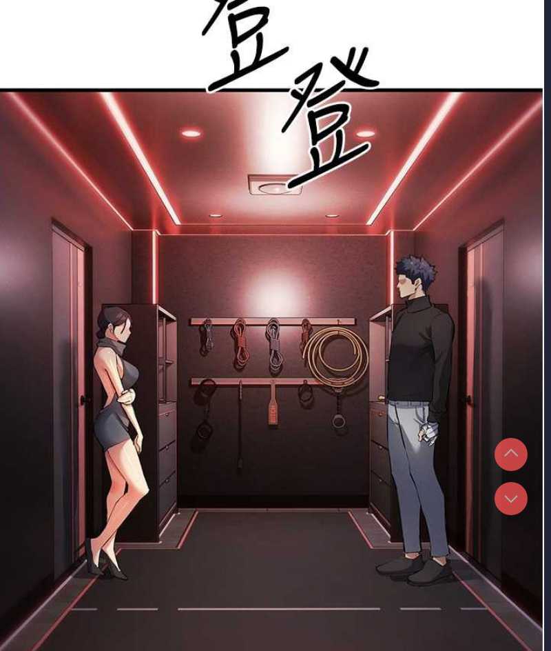 贪婪游戏