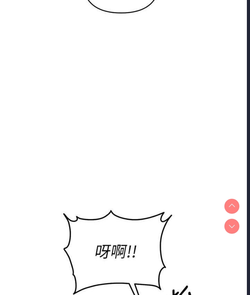 贪婪游戏