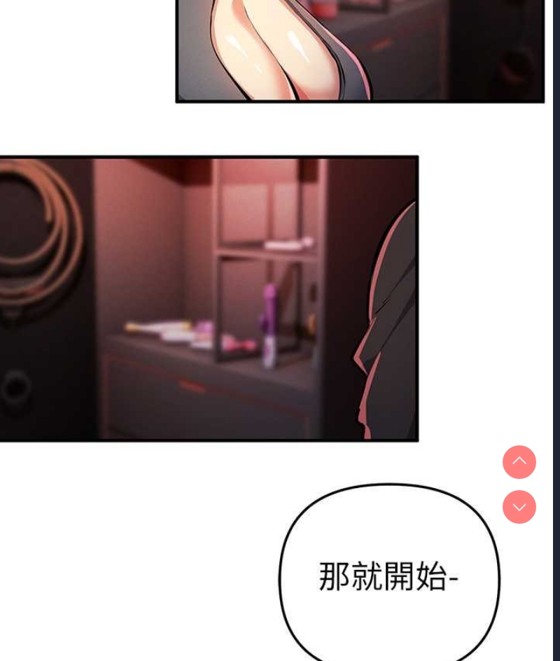 贪婪游戏