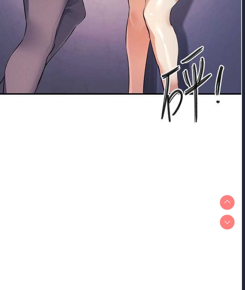 贪婪游戏