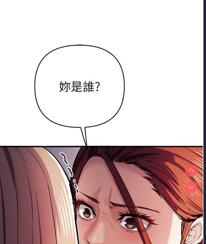 贪婪游戏