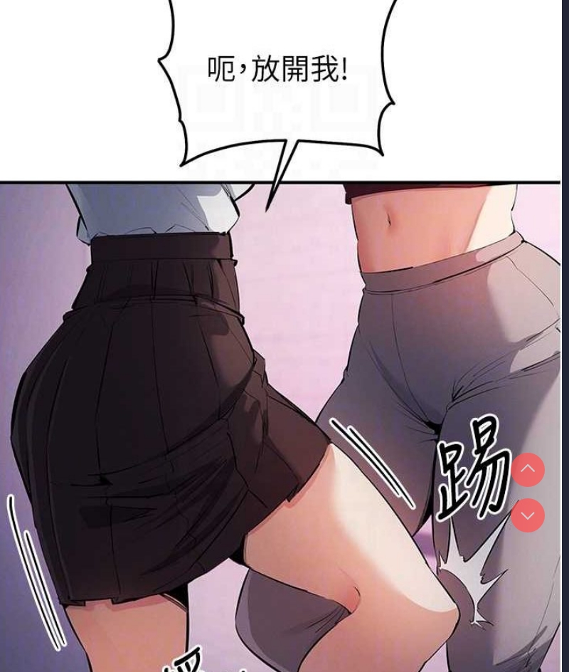 贪婪游戏