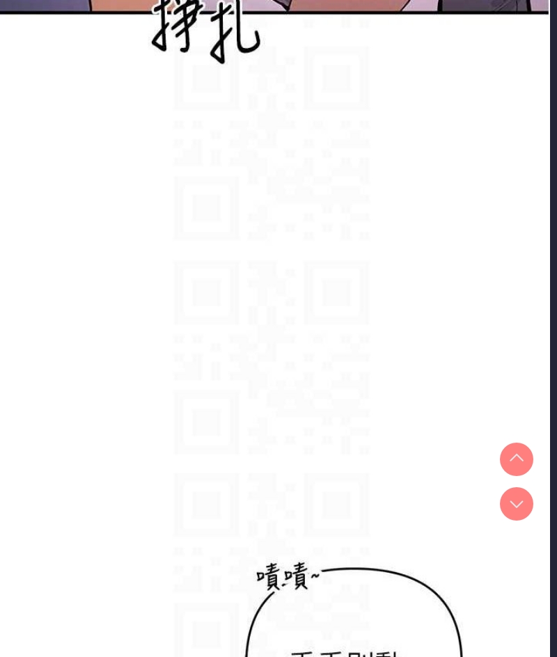 贪婪游戏