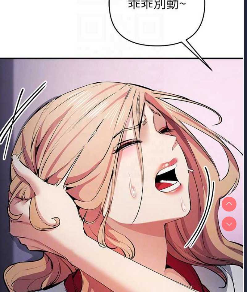 贪婪游戏