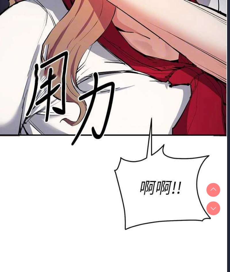 贪婪游戏
