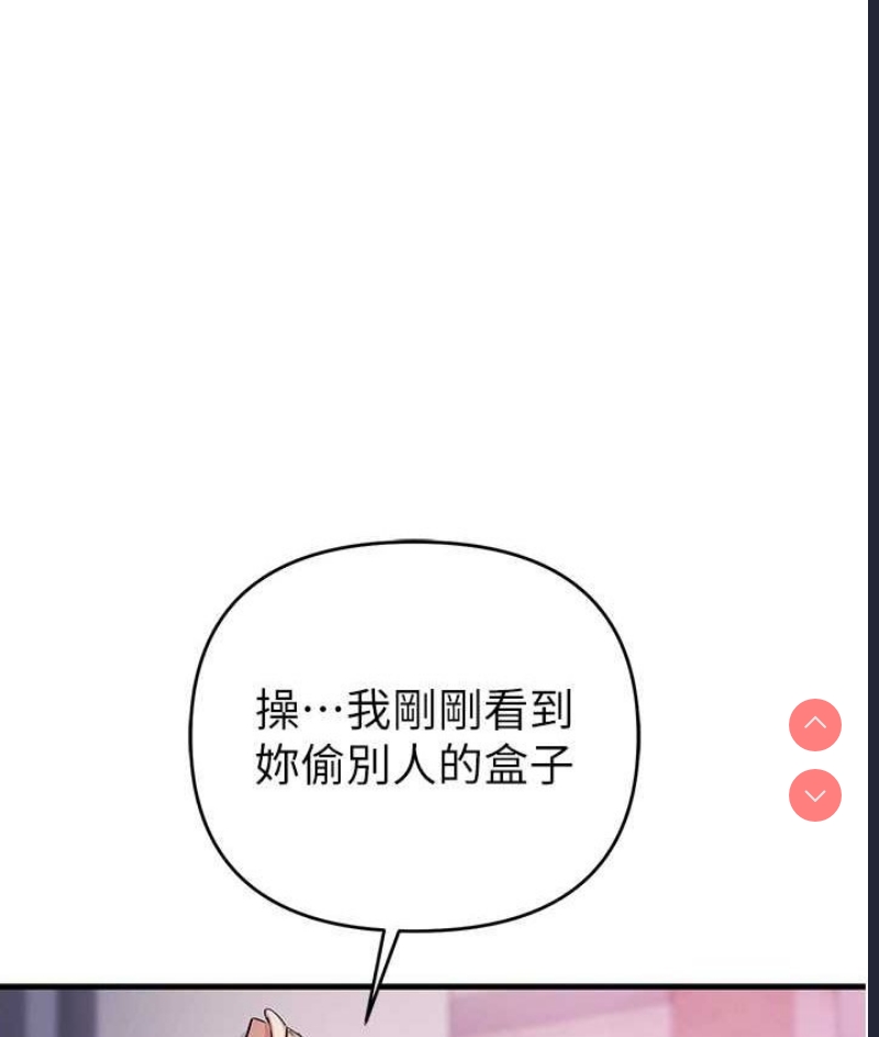 贪婪游戏
