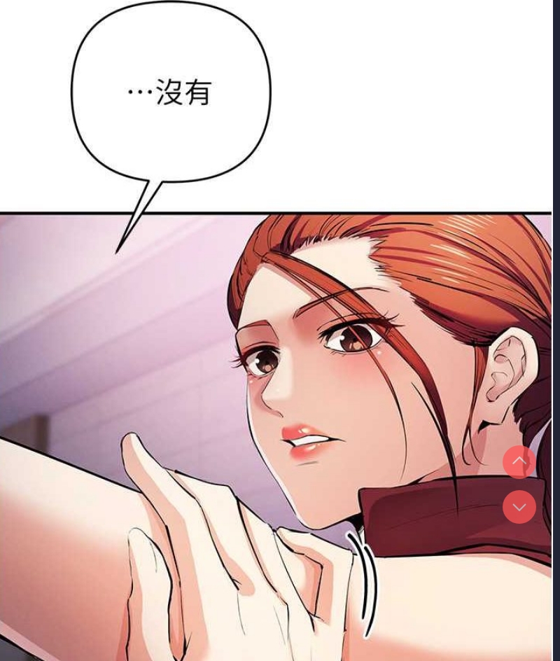 贪婪游戏