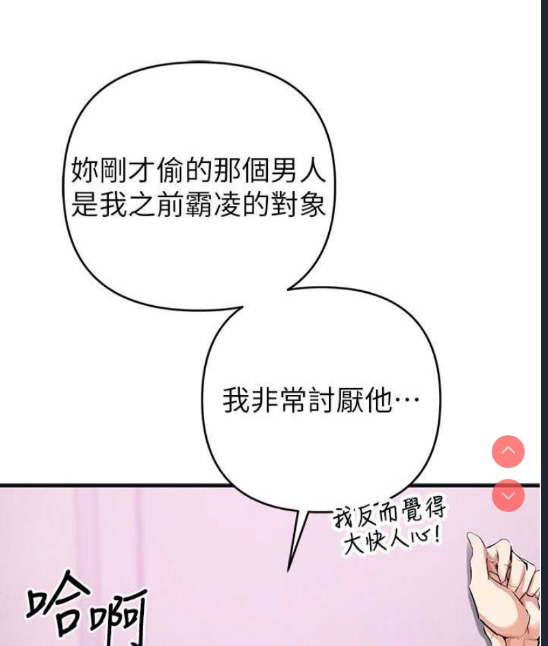 贪婪游戏