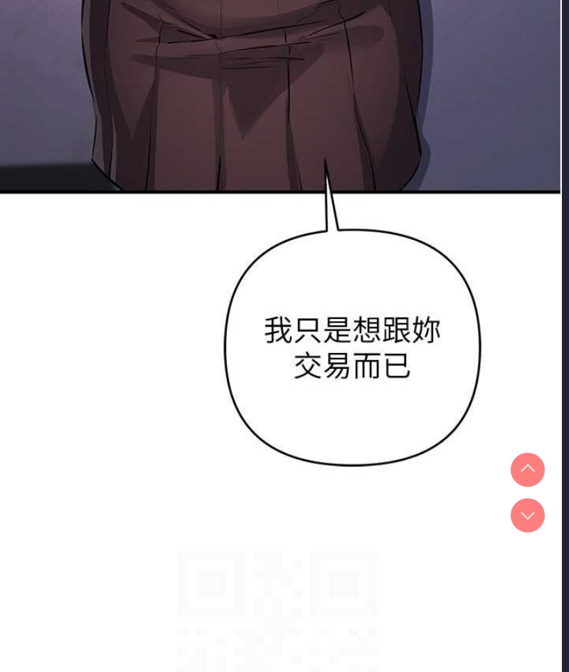 贪婪游戏