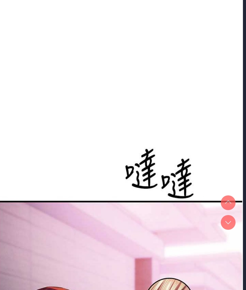 贪婪游戏