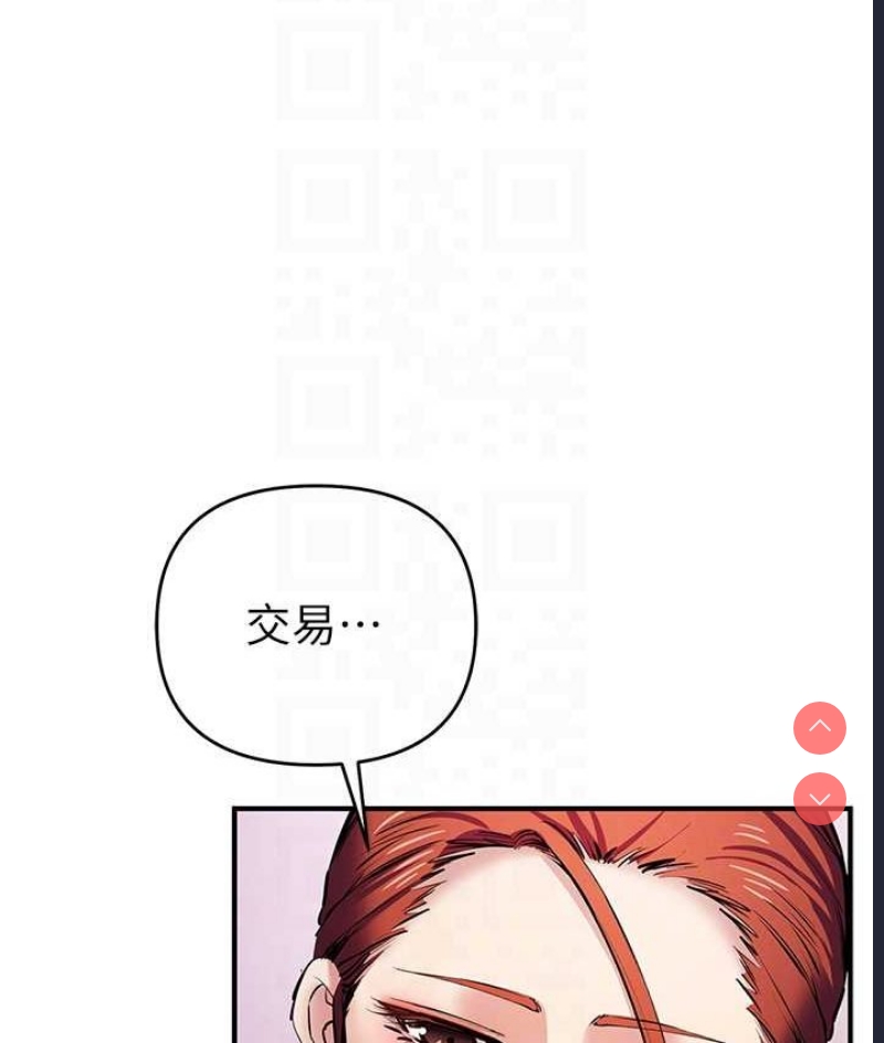 贪婪游戏