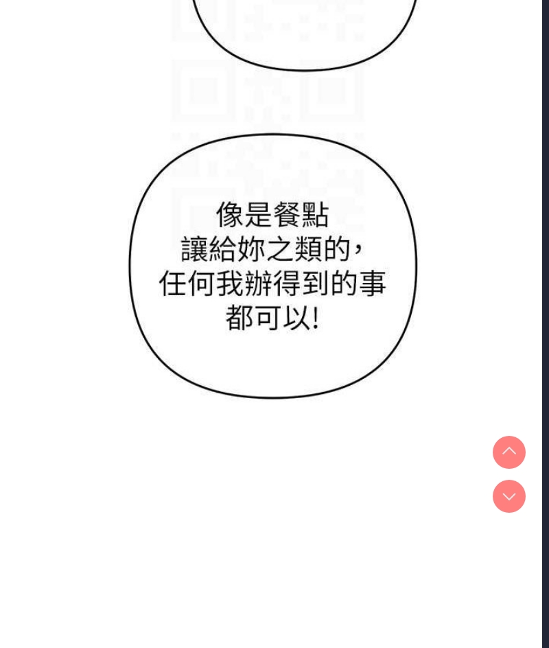 贪婪游戏