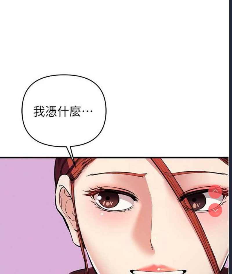 贪婪游戏