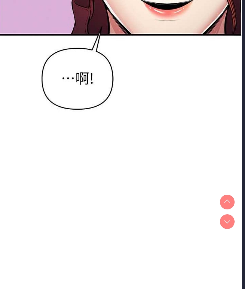 贪婪游戏