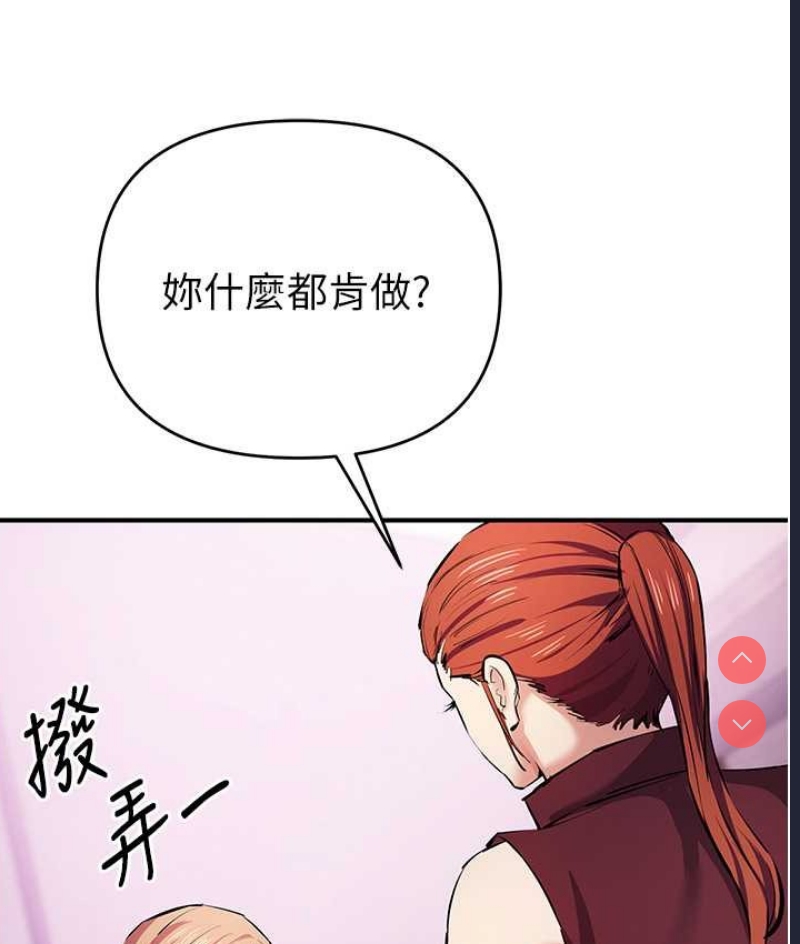 贪婪游戏