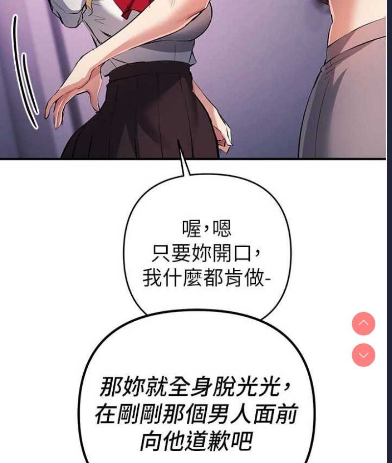 贪婪游戏