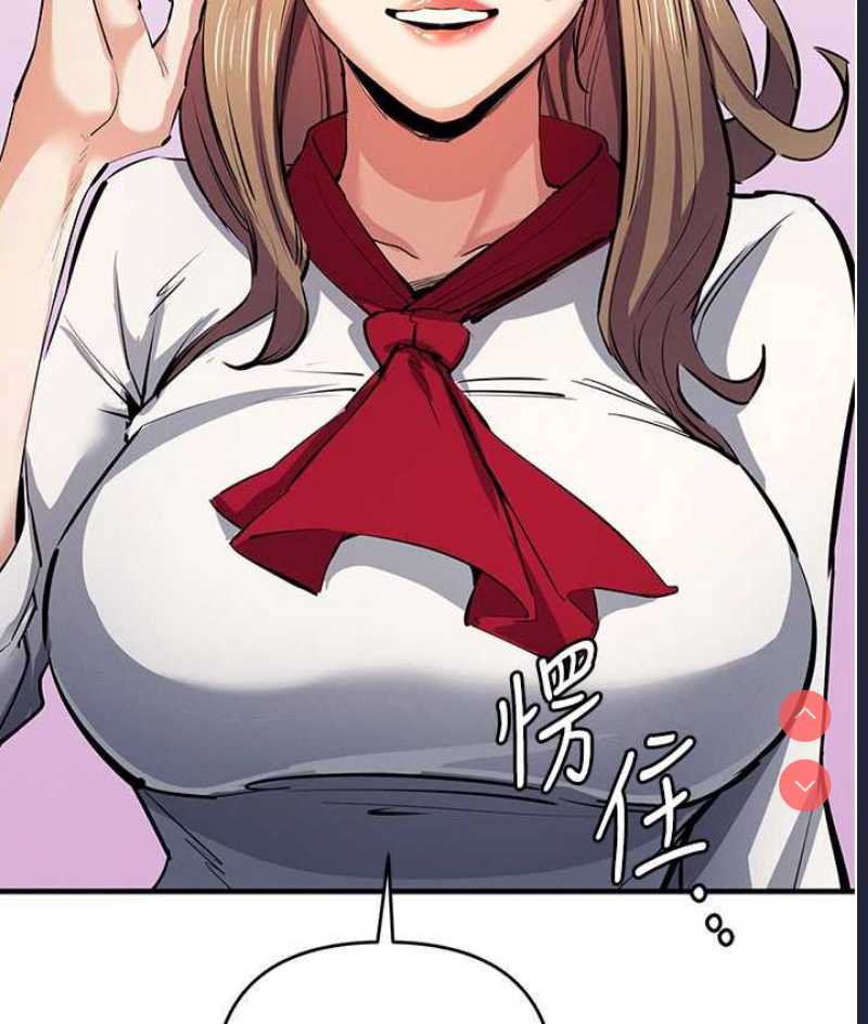 贪婪游戏