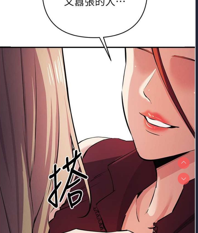 贪婪游戏