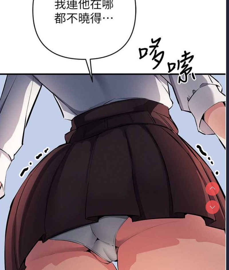 贪婪游戏