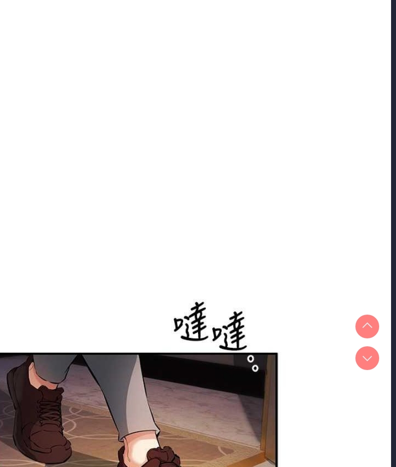 贪婪游戏