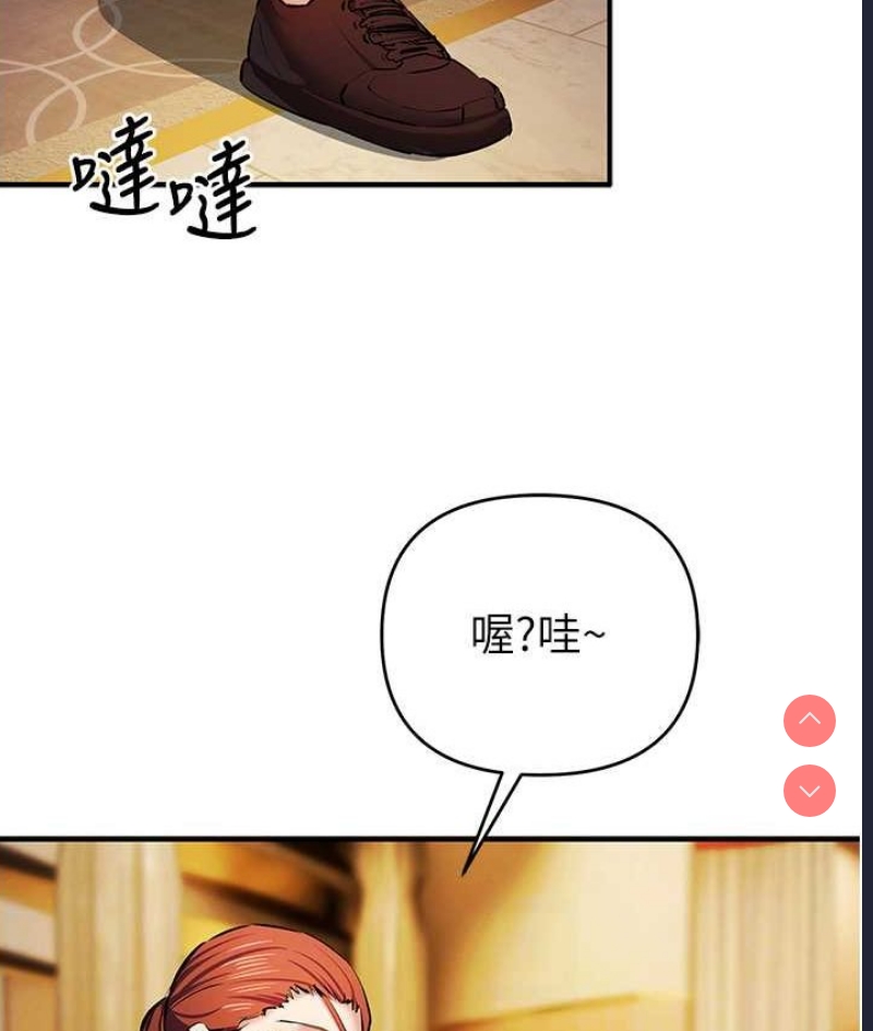 贪婪游戏