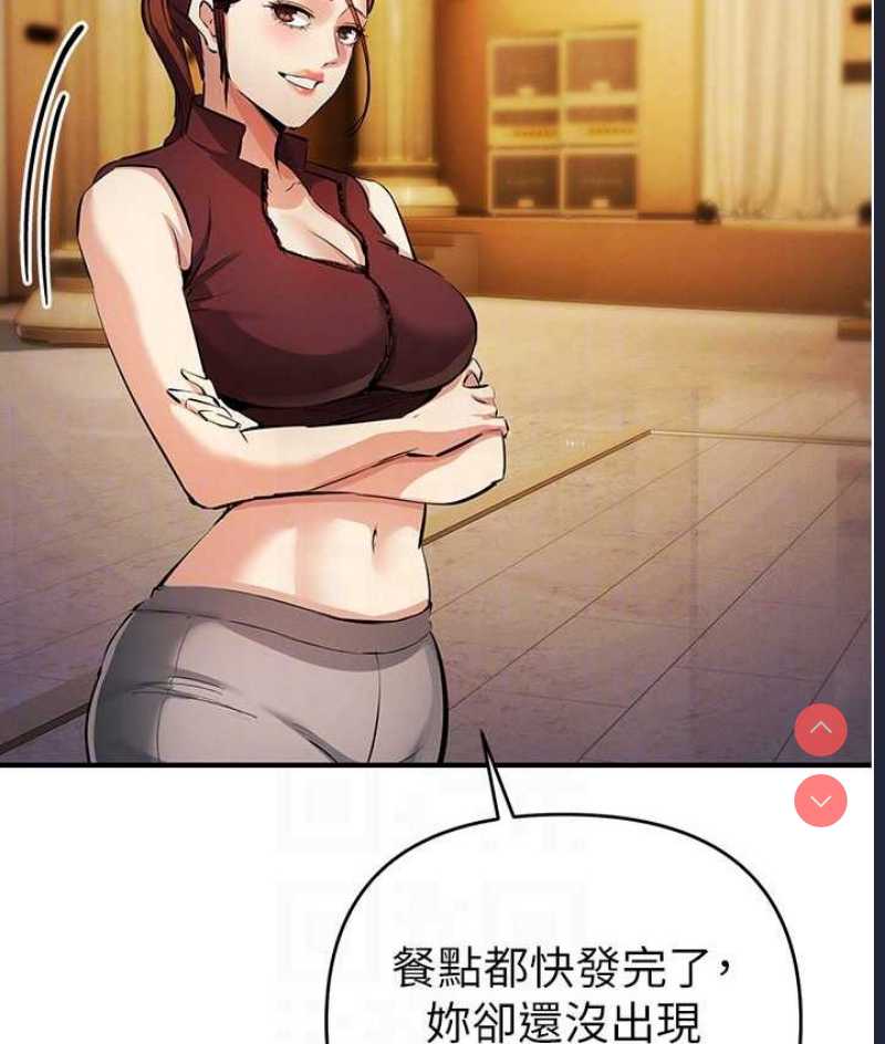 贪婪游戏