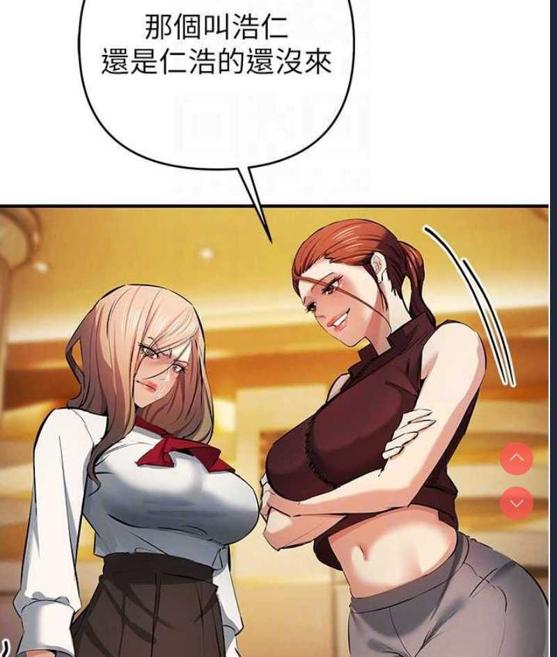 贪婪游戏