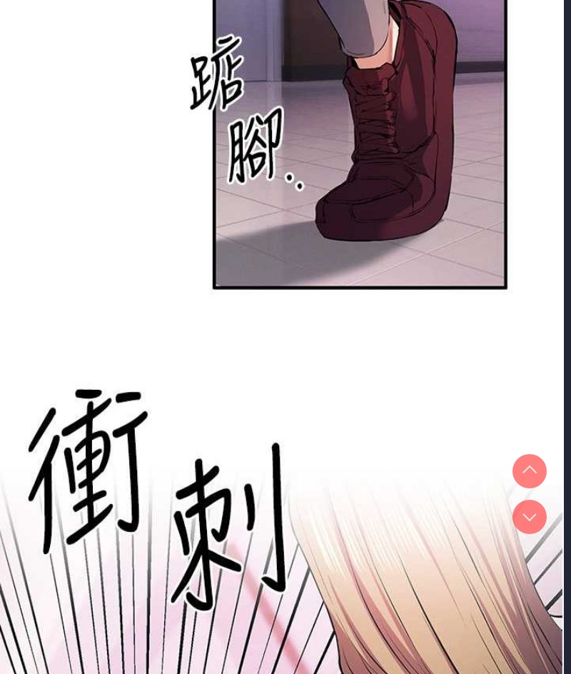 贪婪游戏