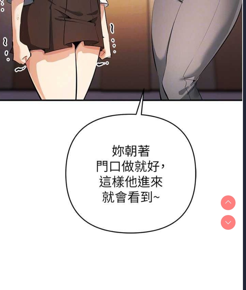 贪婪游戏