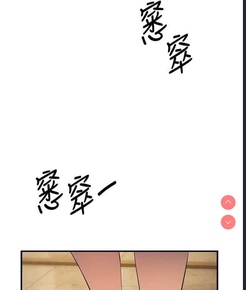 贪婪游戏