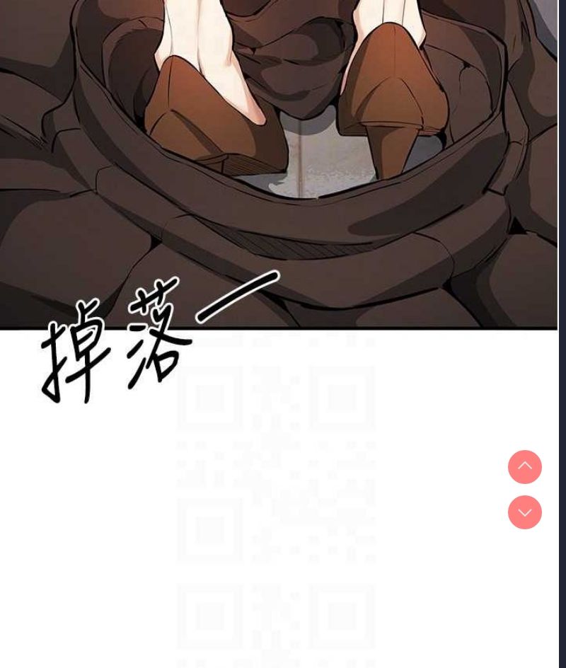 贪婪游戏