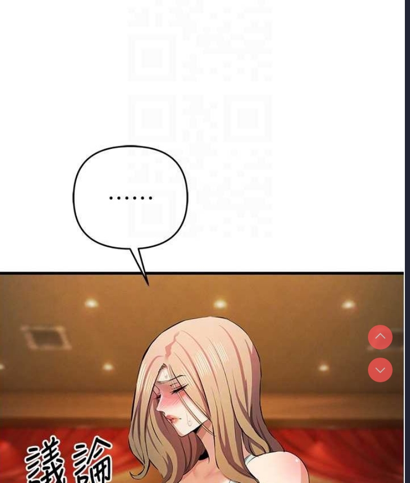 贪婪游戏