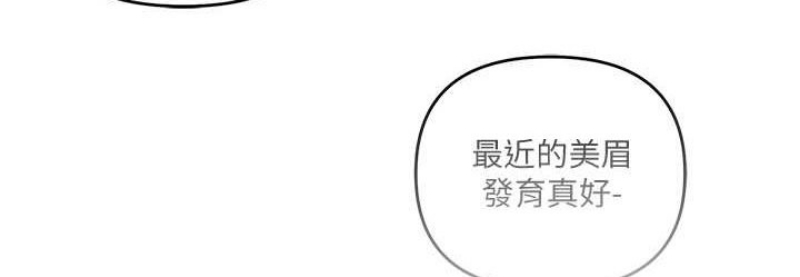 贪婪游戏