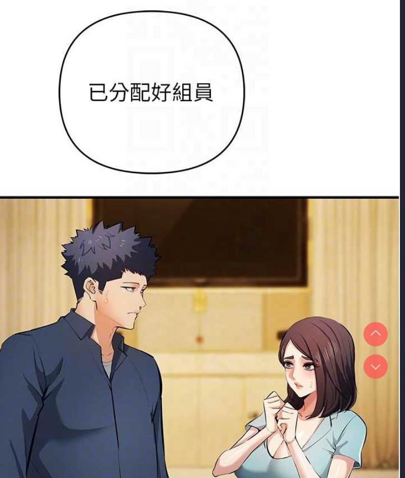 贪婪游戏