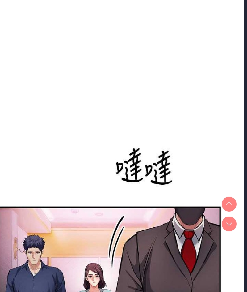 贪婪游戏