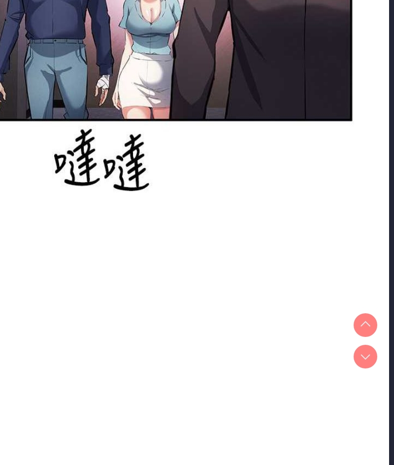 贪婪游戏