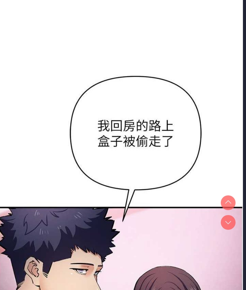 贪婪游戏
