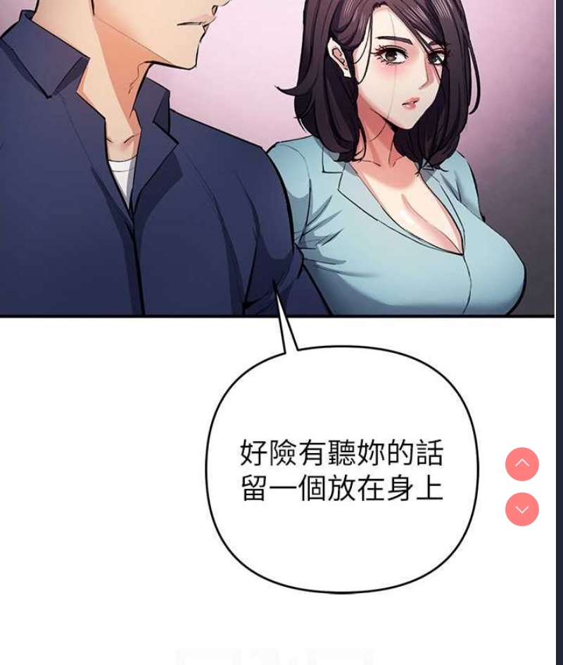 贪婪游戏