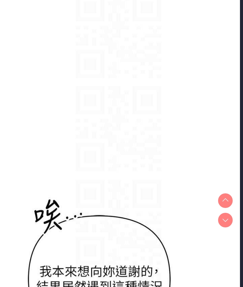 贪婪游戏