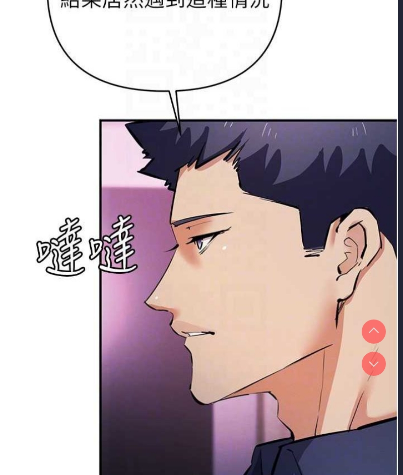 贪婪游戏
