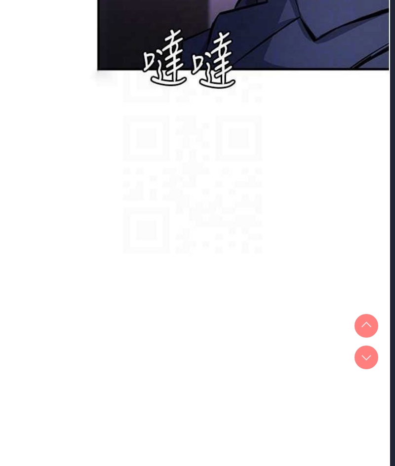 贪婪游戏