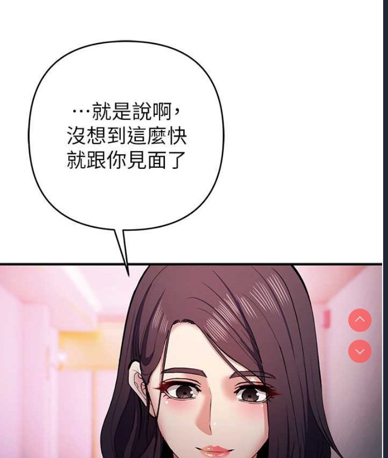 贪婪游戏