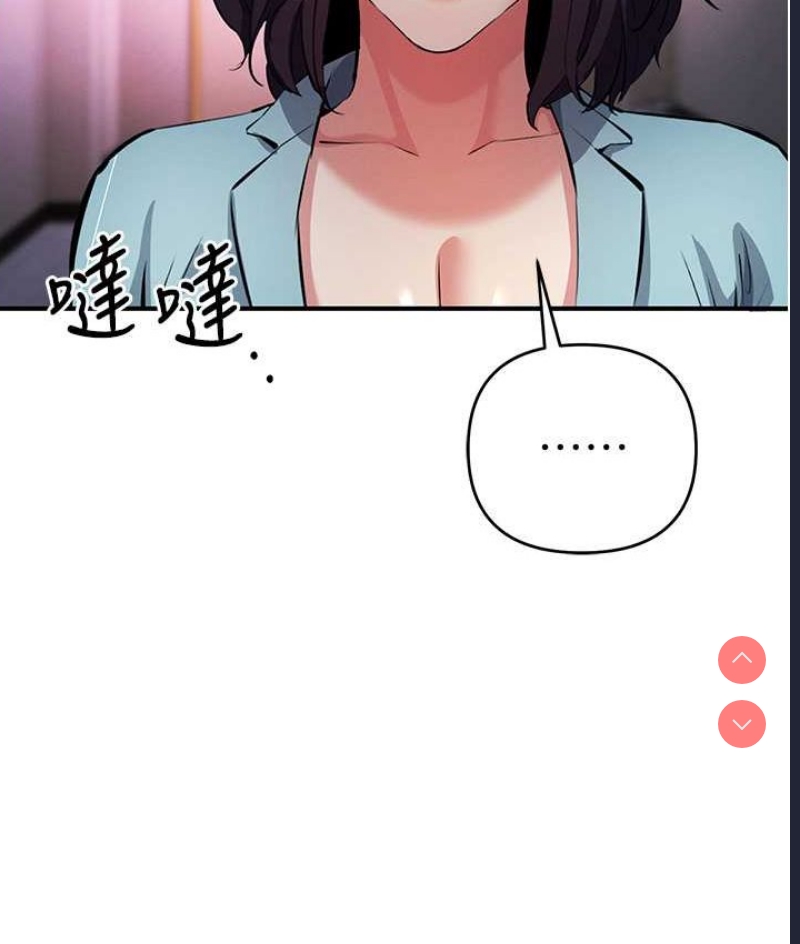贪婪游戏
