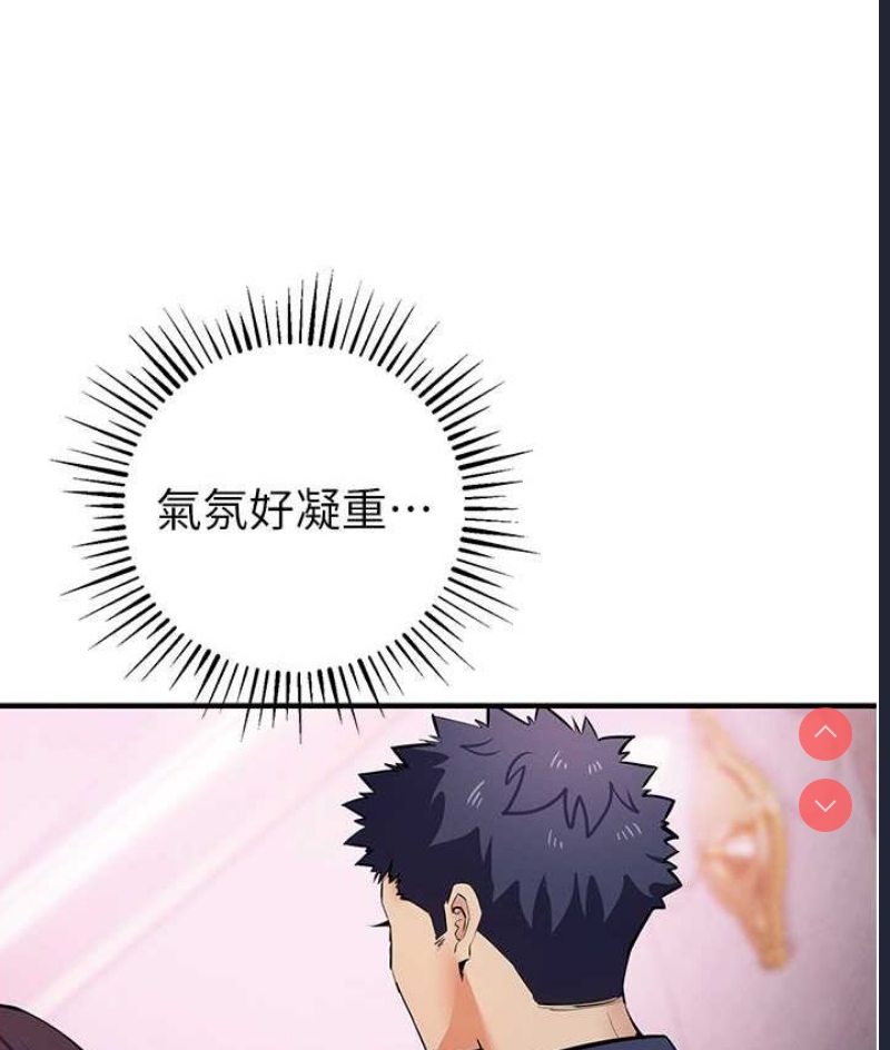 贪婪游戏